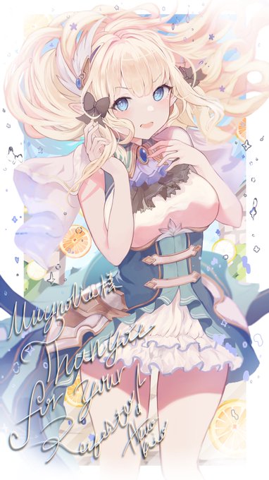 ユニ(プリコネ) 「最近顔がうまくいった子達♪ アイコンに使え