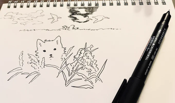 脳が安らぐ 