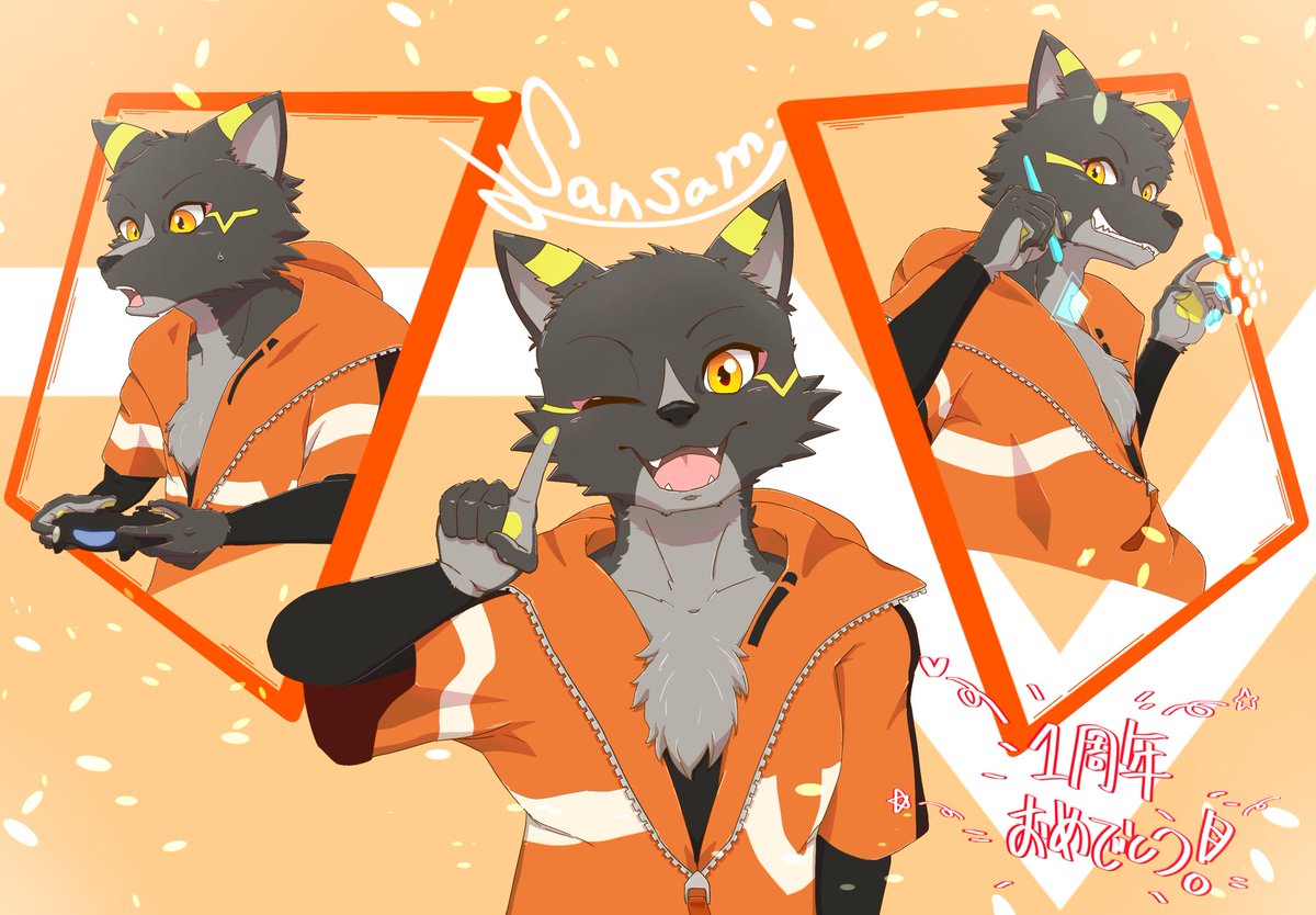 だいだいだーい遅刻ですがお祝いさせて下さい！
1周年おめでとうございます🎉🎊🎉これからも元気に活動頑張って下さい！✨✨
 #篝サムアート