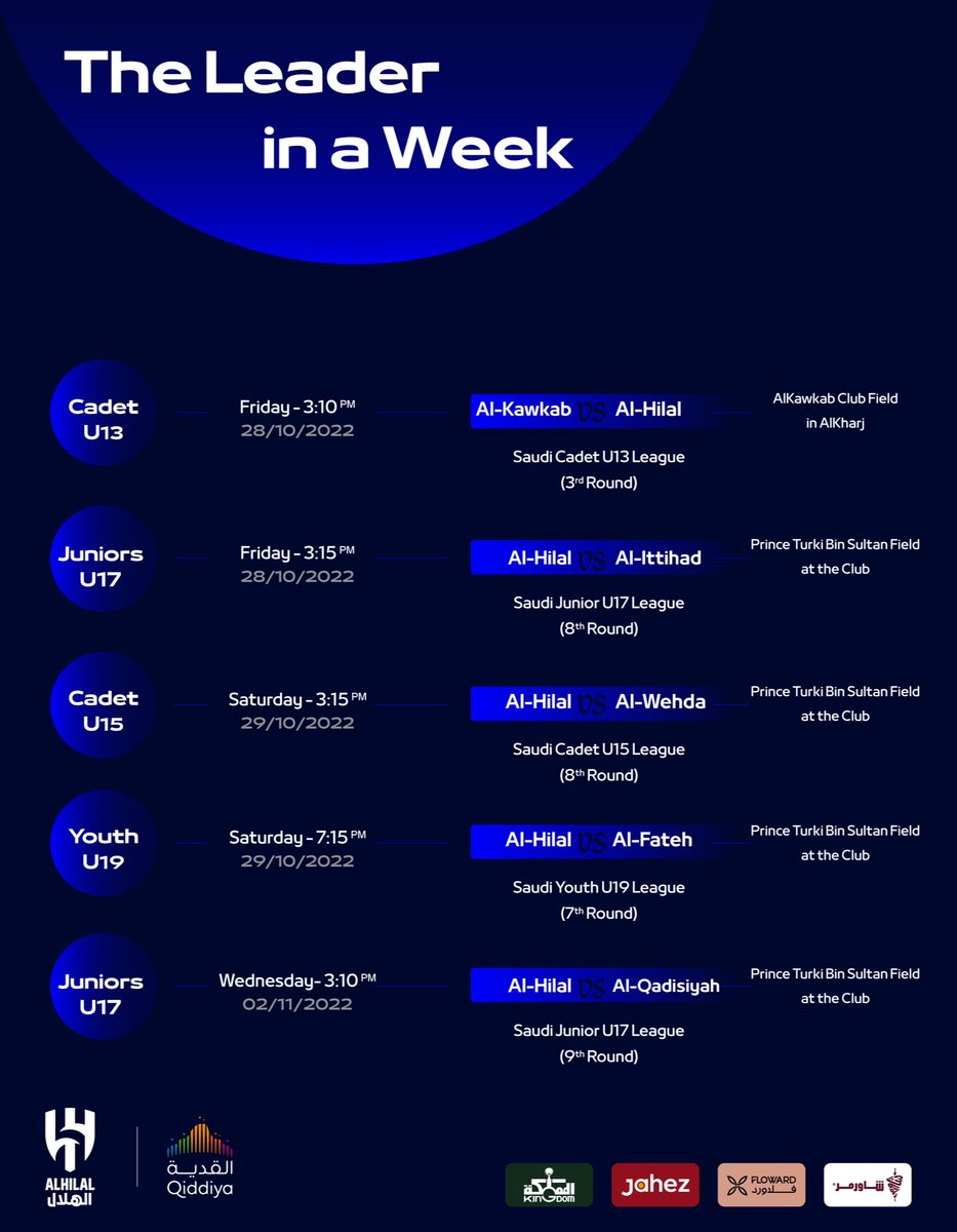 🗓 This is our football schedule of the week ⚽️ #AlHilal 💙 #AlHilal_Infographic