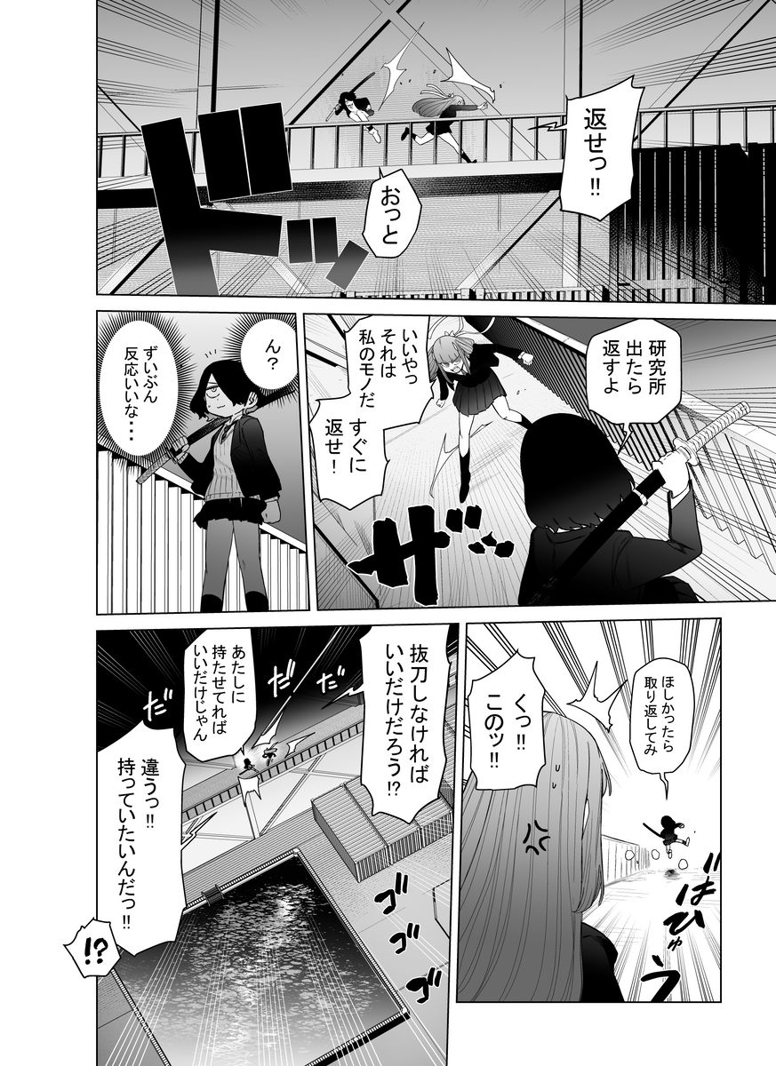 (3/4) 