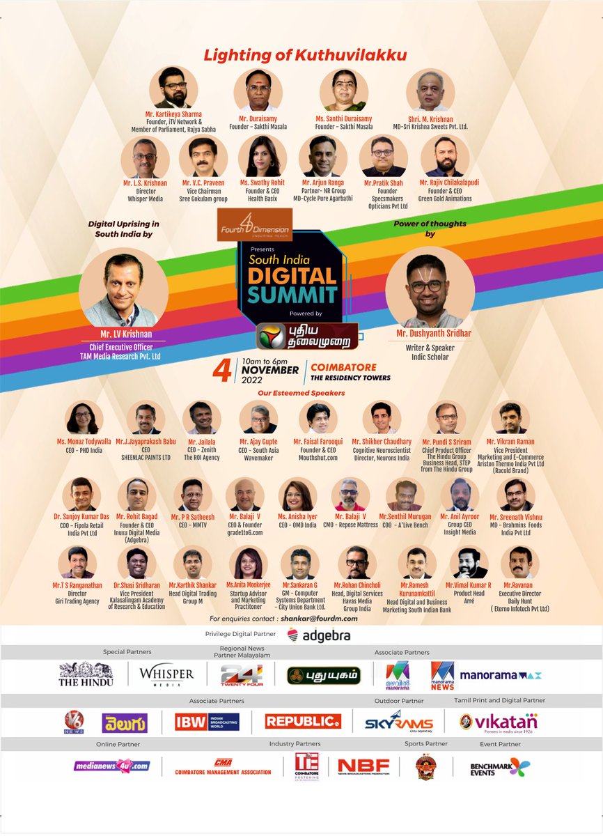 PttvNewsX's tweet photo. 4th Dimension Presents 'South India DIGITAL SUMMIT' Powered by PuthuyathalaimuraiTV
#SouthIndiaDIGITALSUMMIT | #DIGITALSUMMIT #4thDimension | #conference | #conference2022 | #PuthuyugamTV | #Vikatan | #TheHindu | #Republic | #ManoramaNews #whisper #V6News #medianews4u #Skyrams https://t.co/DuRYc1WAmp