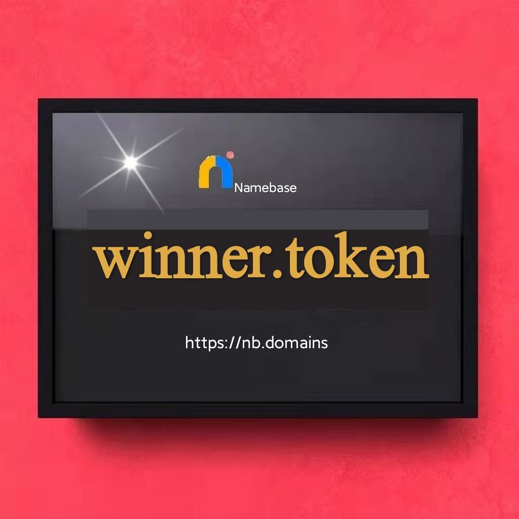 HNS_token's tweet photo. #handshake #HNS #web3 #token #Dtlds #ebank #ssl #browsers #pockets #epics #legendary #qn #NFTer #cryptoer
https://t.co/0YGe4ADo8S Sell dslds off 💋.token domains👇
https://t.co/TvjoWL5IkO
https://t.co/THC1tC1skp
https://t.co/MiQ723xXvL https://t.co/P9JF4YNnn2