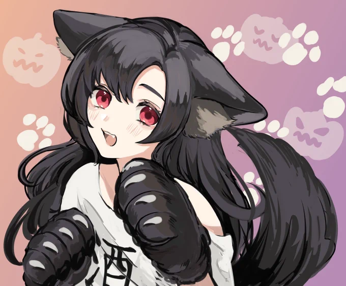 がおがお～ 