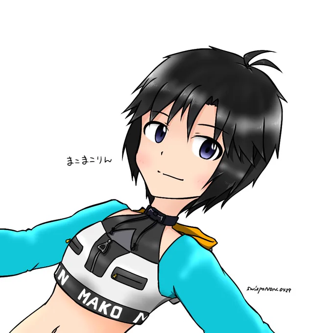 #十月二八日は真日 