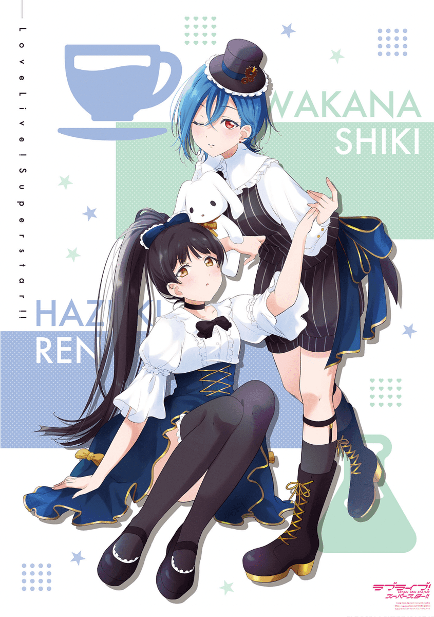 DailyHazuki's tweet photo. ✮⋆ Ren and Shiki..
#葉月恋 #RenHazuki #Liella #LoveLive https://t.co/kBn0oGur2d