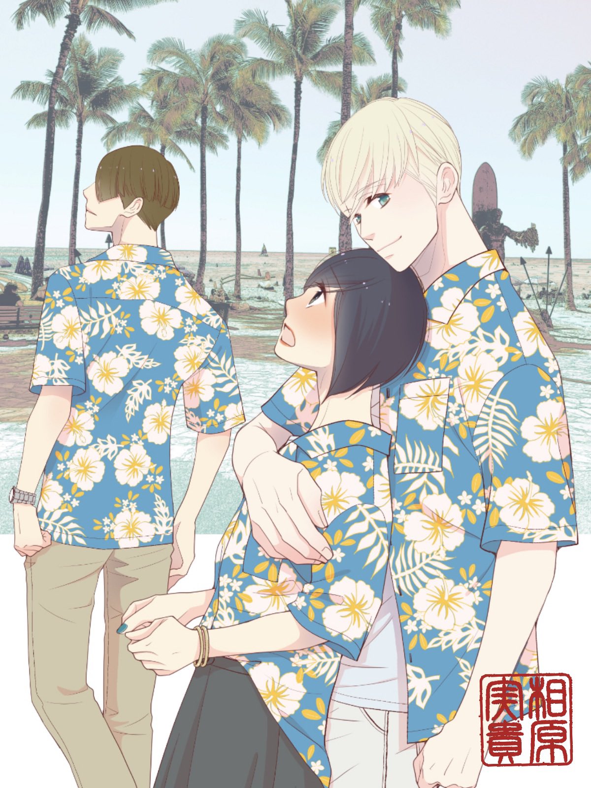 相原実貴 最新刊2巻発売中 Mikiaihara Twitter