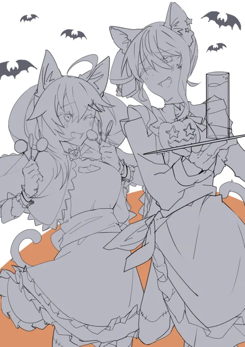 今日はここまでェ 
