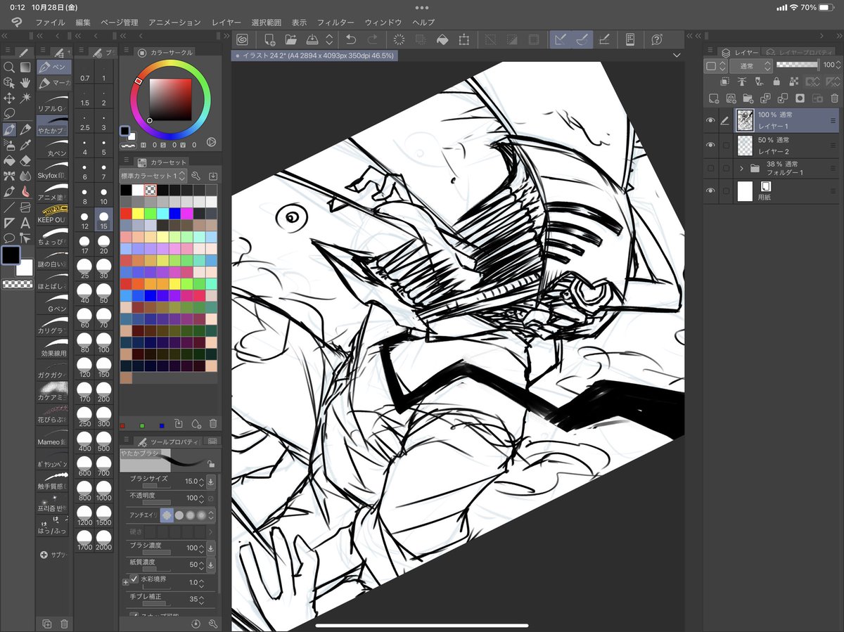 女の子描くつもりがチェンソーマン描いてた 