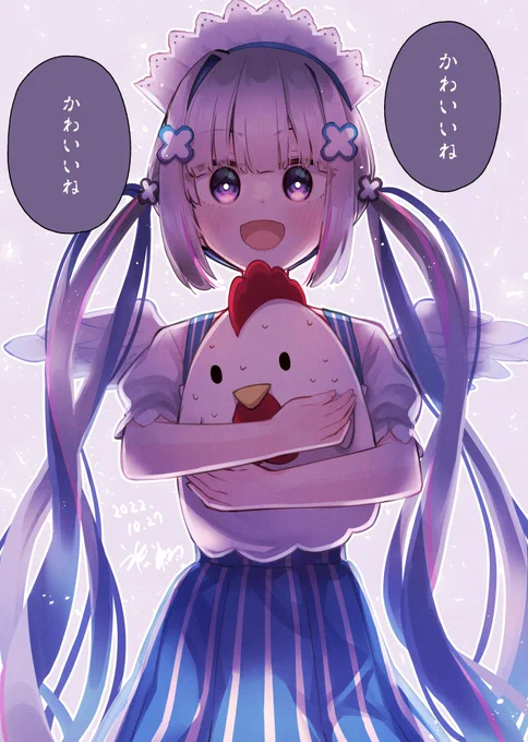 ローソンコラボ天使かわいいね(^^)#かなたーと 