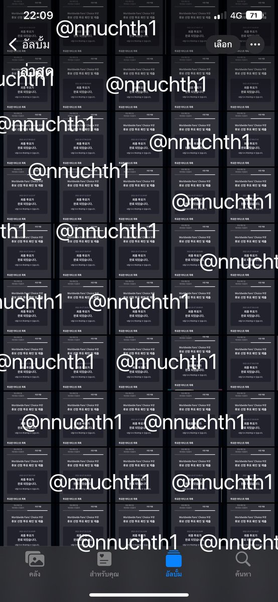 nnuchth1's tweet photo. ขอโทษที่ไม่ค่อยได้รี และไม่ได้ฟอลใครกลับนะงับ หายไปปั่นโหวตในเว็บมา แคปไว้ได้ส่วนหนึ่ง 

เรามักจะมีพลังทำอะไรบางอย่าง
เพื่อคนที่เรารักมากๆเสมอ
#MAMAVOTE #got7 🫶🏻💚 https://t.co/J6ASzkQnn3