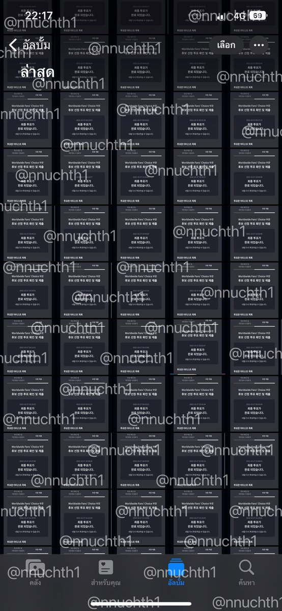 nnuchth1's tweet photo. ขอโทษที่ไม่ค่อยได้รี และไม่ได้ฟอลใครกลับนะงับ หายไปปั่นโหวตในเว็บมา แคปไว้ได้ส่วนหนึ่ง 

เรามักจะมีพลังทำอะไรบางอย่าง
เพื่อคนที่เรารักมากๆเสมอ
#MAMAVOTE #got7 🫶🏻💚 https://t.co/J6ASzkQnn3