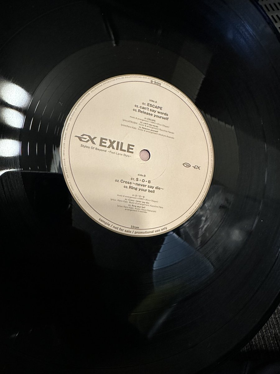 yamaki74's tweet photo. レコードプレーヤーなのか、プリアンプなのか、左から音が時々しか出ない。困る。

#EXILE #stylesofbeyond https://t.co/fra80NMzIg