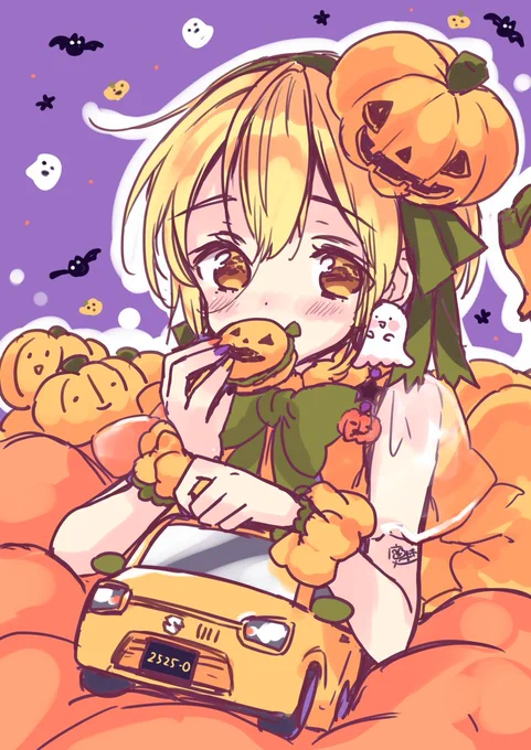 #ハロウィン#今日D 