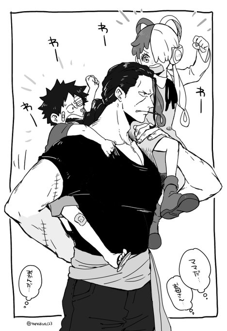 ベックママに担がれたい🤱 