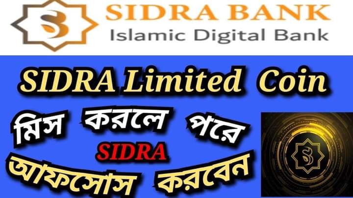 BoAn11812148's tweet photo. Total supply. 21 million SIDRA + November 2022 for KYC + Mainnet October 2023 - Experts predict when SIDRA listed cost 525 $ / SIDRA. - Login Link: https://t.co/ZW4vEHetyG? Link = https://t.co/IpmtNWyCeZ? Ref = d63cd690e8db48a384277b72a716818d &amp; apn = https://t.co/m61IQb5MgT https://t.co/fcEG5txYCO