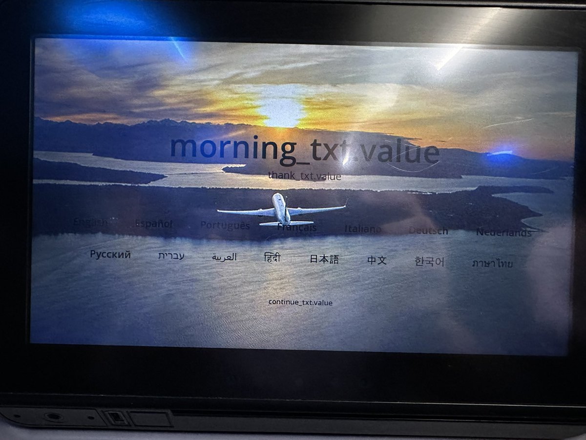 Big thanks to Brian on @delta flight 2894 this morning. He made it an enjoyable flight even when the video system went kaput.