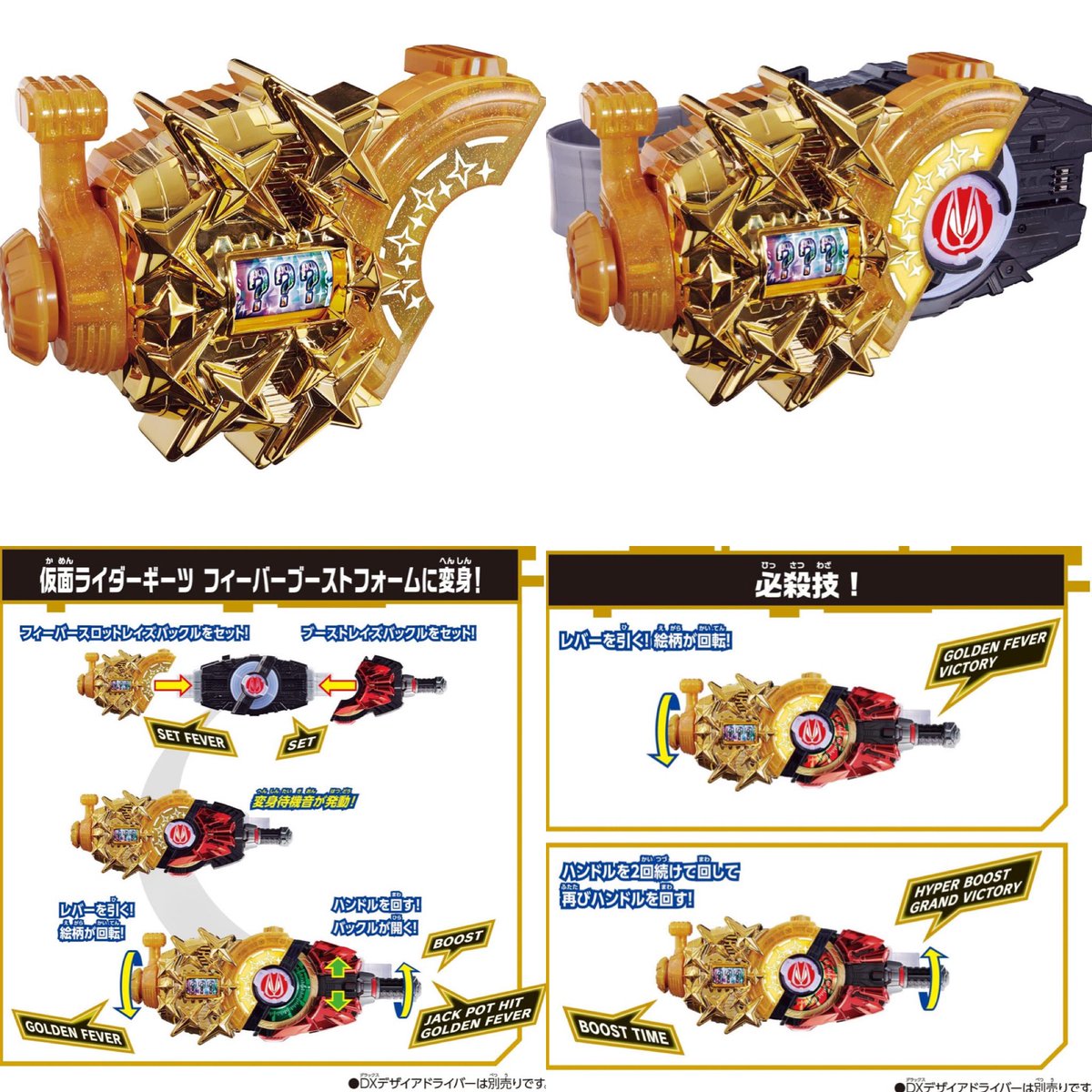 Hdge style 骸音シーエ ナースVer. 🖐️ No. 1 GozyuFive (戦隊