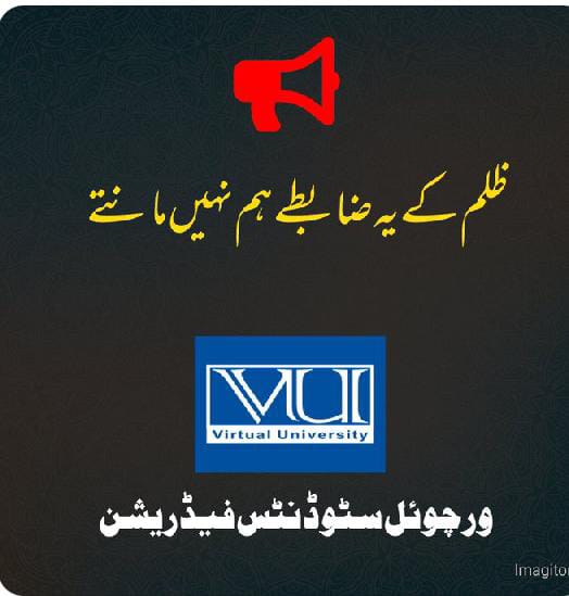 AFaqPasha11's tweet photo. Dear Sir/Madam we as a student not satisfied from the spring 2022 result
@VUPakistan @hecpkofficial #vuweneedjustice
#vuresultnamanzoor https://t.co/HRzbxWIq0B