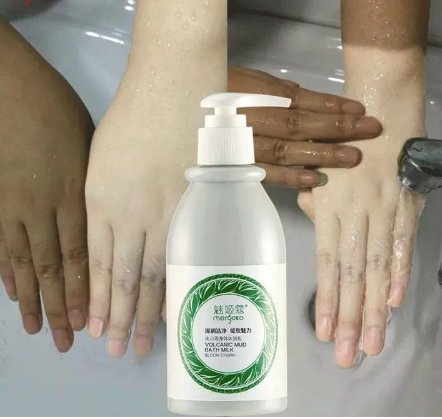 dedysamwaga's tweet photo. Masuk kamis malam jumat gancit
Tidur 8 jam jangan lupa pake Pemutih Kulit Badan Volcanic Mud Body Wash Permanen 

Order : https://t.co/KSpNI2RtpS https://t.co/YgYvgKOwaw
