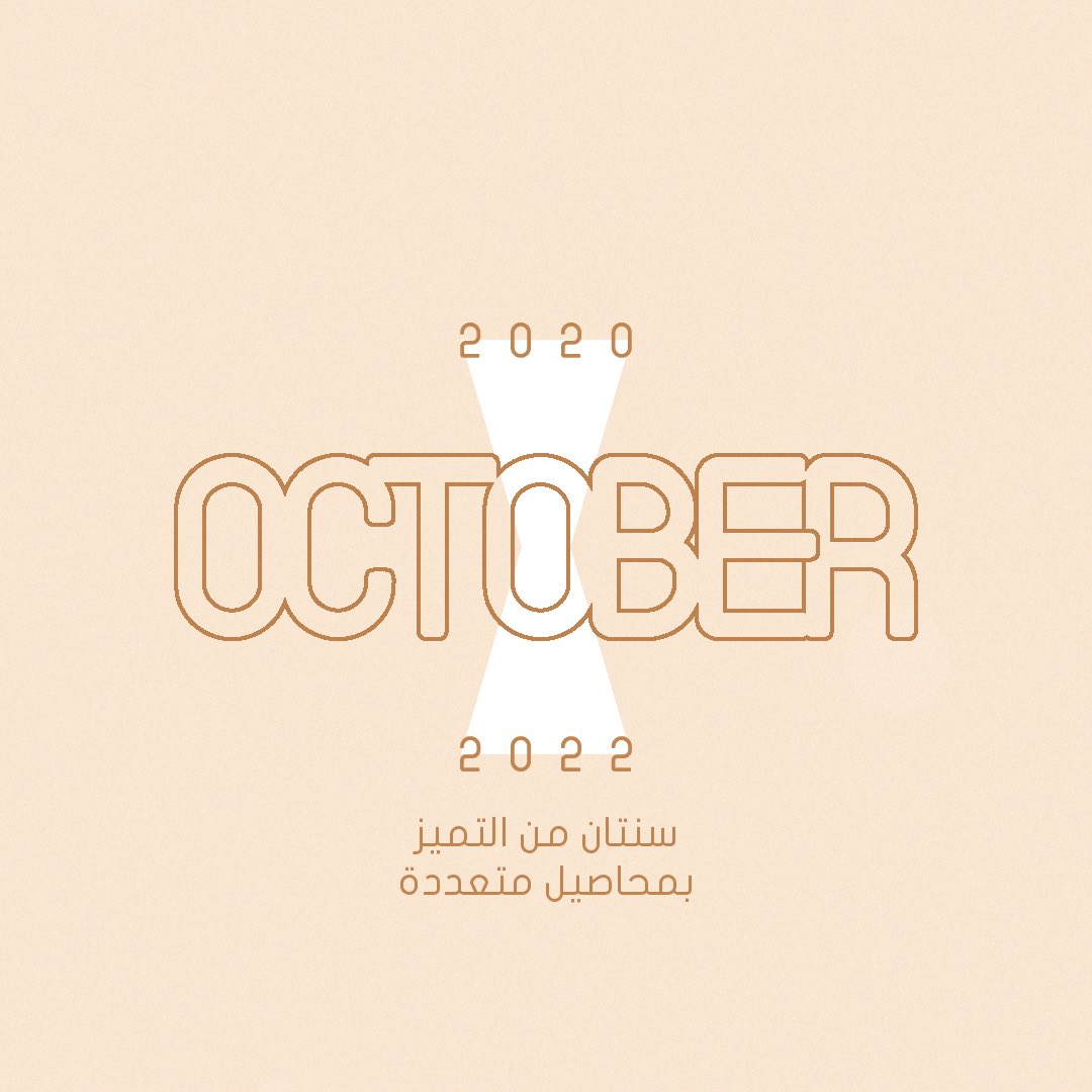 Slope Roastery tweet media