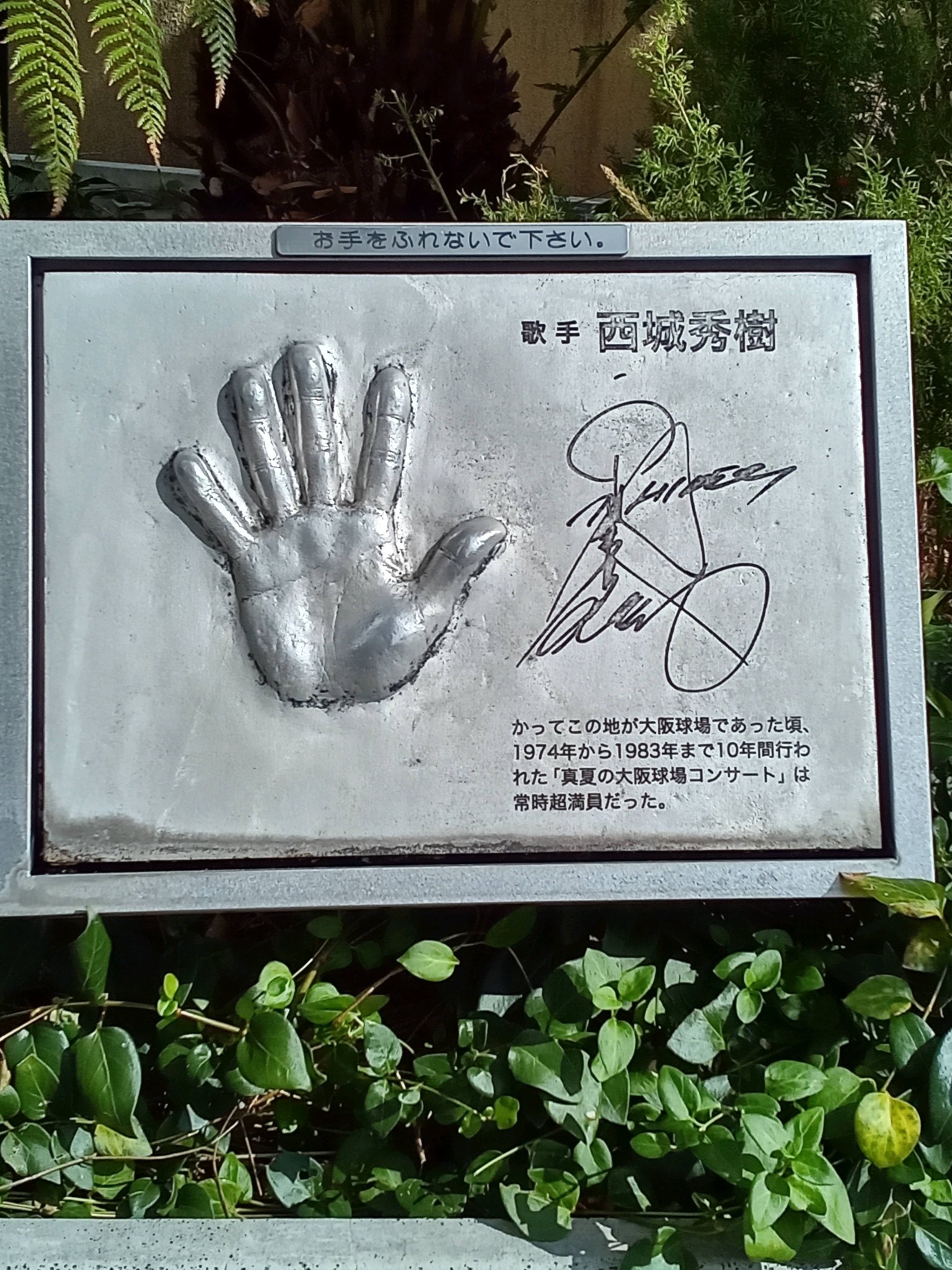 ヒロミ on Twitter 