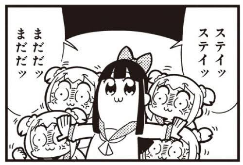 #教令院をぶっ壊す
おまいら 