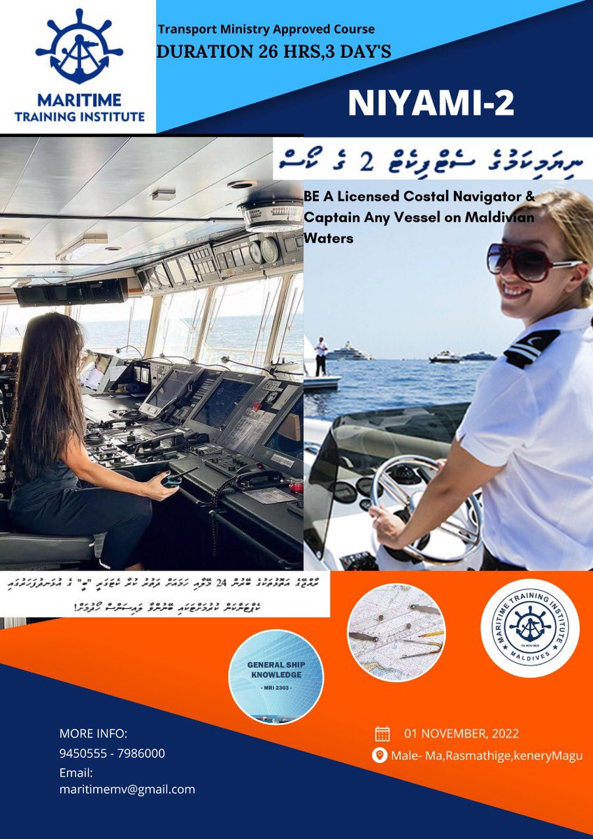 MaldivesMariti2's tweet image. #MTI #CostaNavigation #BoatLicence #Niyami