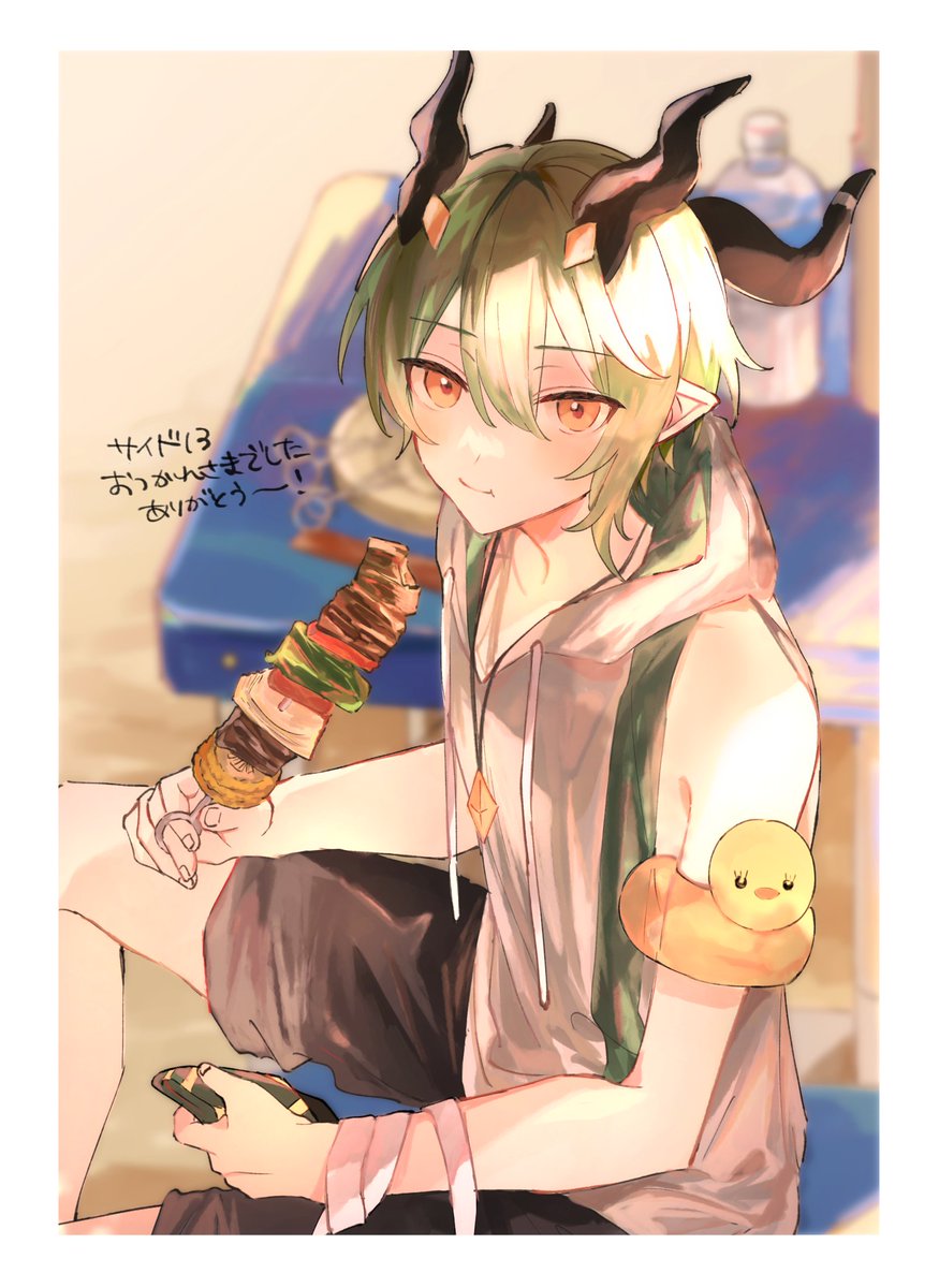 1boy male focus green hair horns food pointy ears sleeveless  illustration images