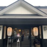 四国交通【公式】のツイート画像