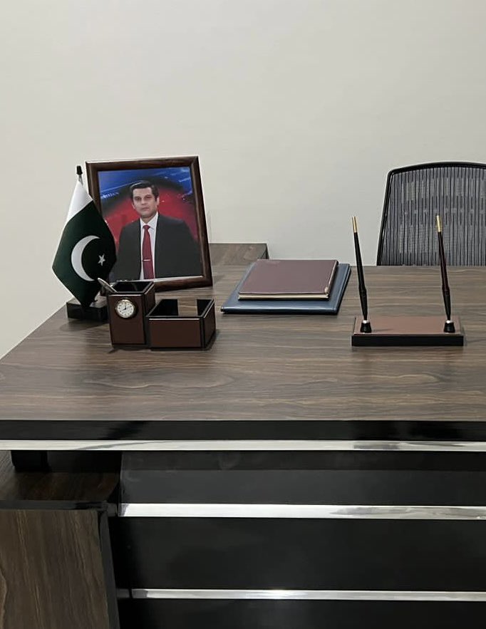 Makhdoom Shahab-ud-Din tweet media