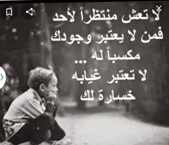 TytaMny's tweet photo. #حقك_راجع_يا_حليمة https://t.co/2sRowYw3XK