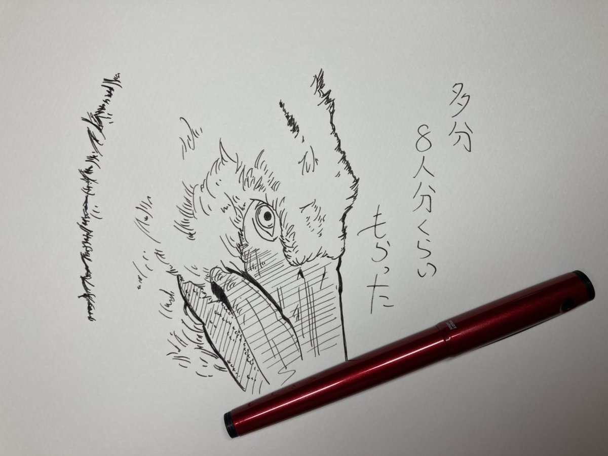 OoshiroShoten's tweet photo. おはようございます！

昨日は法事で早退いただきましてありがとうございます！

ちなみに帰りにたくさんお菓子頂きました！

おかげで今胃もたれ半端ないです！

本日は色々抱えつつ配達がんばります！
#落書き  #ｲﾗｽﾄ #万年筆 #ﾊﾟｲﾛｯﾄ  #pilot #ﾗｲﾃｨﾌﾞ #lightive  #手書き #ペリカン https://t.co/7fnqmeRpDT