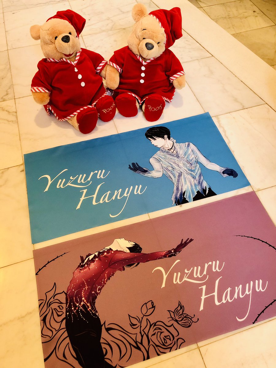 yz_LICA's tweet photo. スケカナ記念日だったそうで

わたしにとっては最後の生観戦となった2019年のこの大会。羽生さんのこの表情で終えた演技に、会場ごと揺れる大歓声の中降り注ぐ黄色いプーシャワーの光景、一生忘れない。#SC2019 https://t.co/8LIe3hteB7