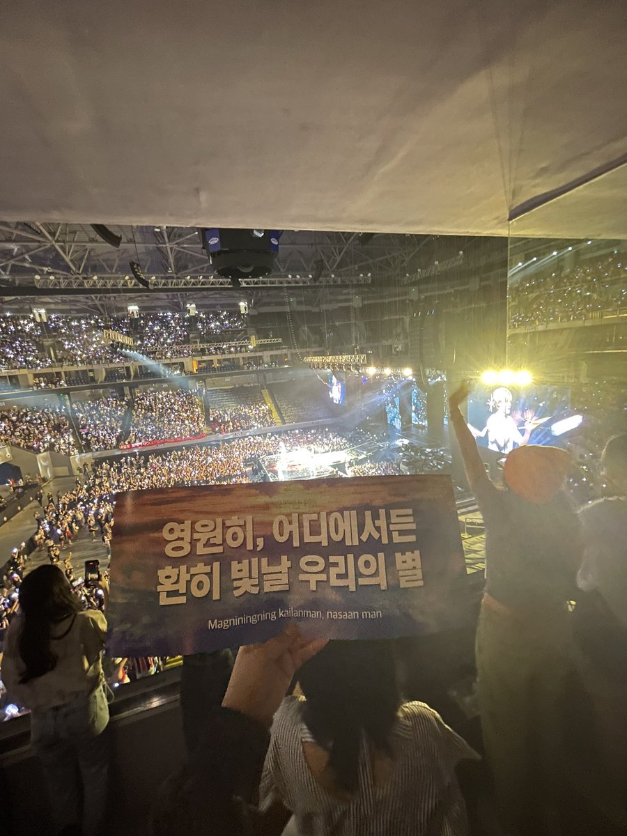 jmncollects's tweet photo. thank youu @TXT_bighit 🖤🥰
—
gcash ga bc im so happy today as this is my first kpop concert ~ 🥹

2 winners of 200PHP

- follow me
- rt &amp; like
- ends tba

goodluckk! 🖤 https://t.co/q8exzMJjYq