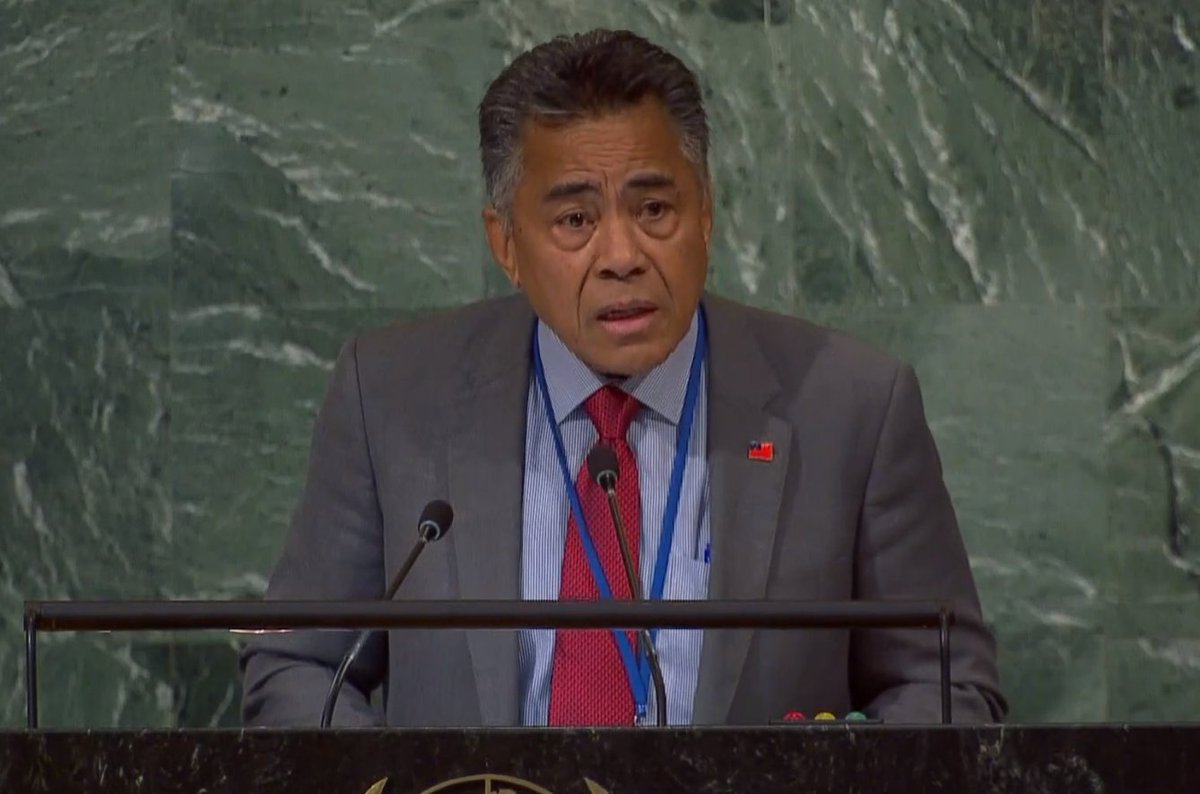 PSIDS (@psidsnyc) on Twitter photo "This is not a Vanuatu or Pacific Initiative. It is an urgent call to action. The right to the environment is now recognized as a universal right by the <a href="/UN_HRC/">UN Human Rights Council</a> & by UNGA resolution A/Res/76/300 which recognizes the right to clean,healthy&sustainable environment as a Human Right" "This is not a Vanuatu or Pacific Initiative. It is an urgent call to action. The right to the environment is now recognized as a universal right by the <a href="/UN_HRC/">UN Human Rights Council</a> & by UNGA resolution A/Res/76/300 which recognizes the right to clean,healthy&sustainable environment as a Human Right"