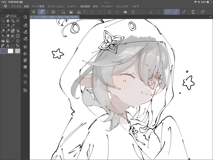 お誕生日絵課題で描けなかったからハロウィン絵で許してくれないかな…🥲お誕生日おめでとうございました…来年は全力で祝うからな!!! 