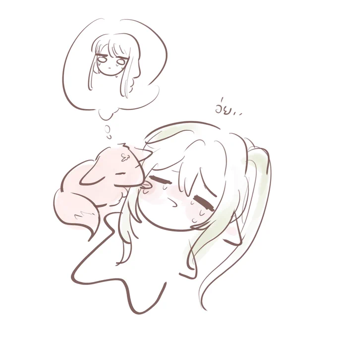 วาดรูปนี้เพื่อรับน้องนาฮิดะเป็นลูกสาวอย่างเป็นทางการ 
