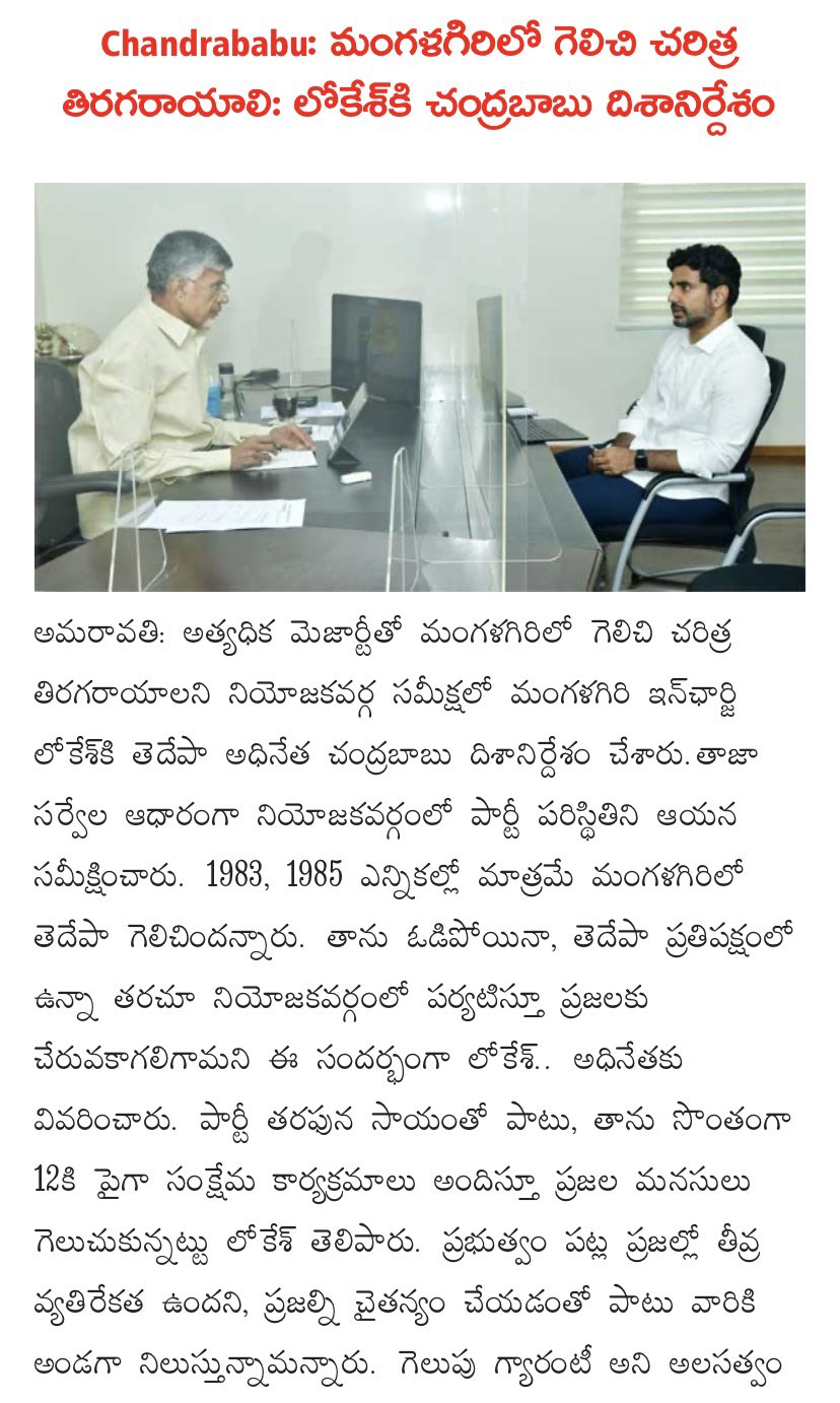 FgFrC0faEAARRUZ?format=jpg&name=large