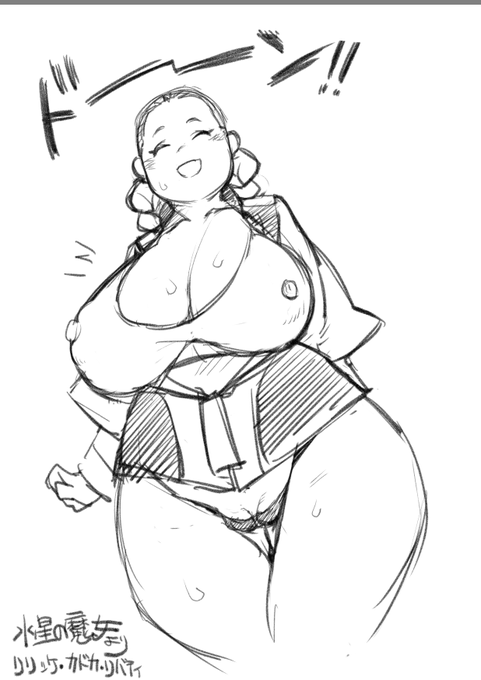 この子が設定上モテる理由はこれしかない!
という妄想。きっと性格が良いに違いない。 