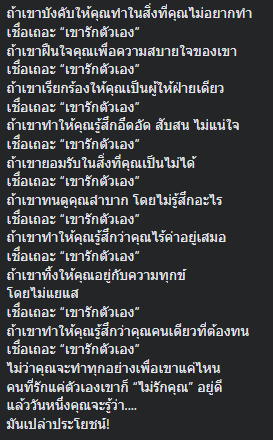jetsada_vip's tweet photo. #รับงานเพชรเกษม #รับงานกรุงเทพ #รับงานบางแค #รับงานเพชรเกษม57 https://t.co/hZnqNN4DQ8