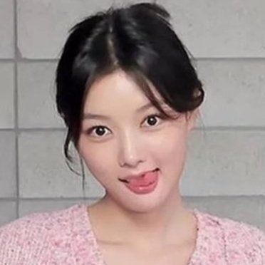 xmonik913only1's tweet photo. #KimYouJung #kimyoojung 
#Nationsfirstlove #Globalfirstlove 
#20thCenturyGirl
Ig acct: you_r_love https://t.co/nceJ7uygjH