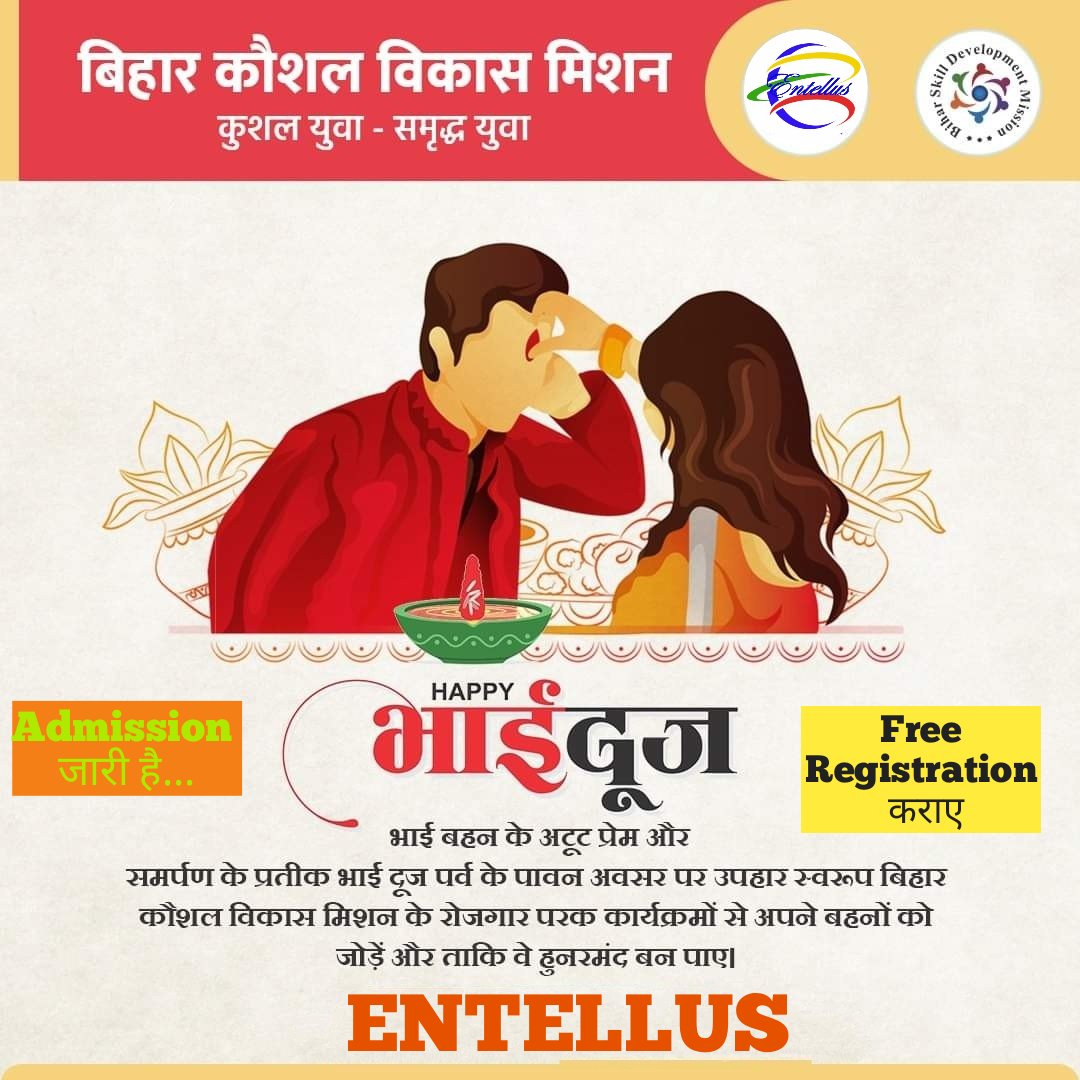 EntellusAcademy's tweet photo. #AdmissionOpen
@EntellusAcademy https://t.co/HVhZ4LRBLT