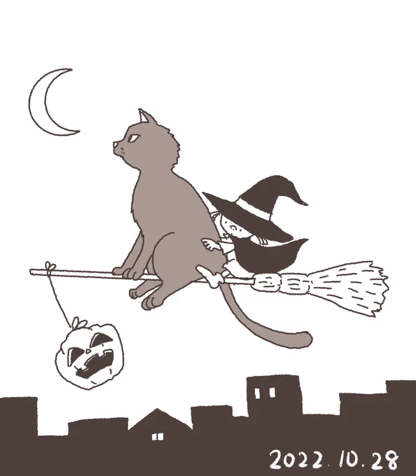 間に合わなかった… #黒猫の日 #きょうも猫 #ハロウィンイラスト 