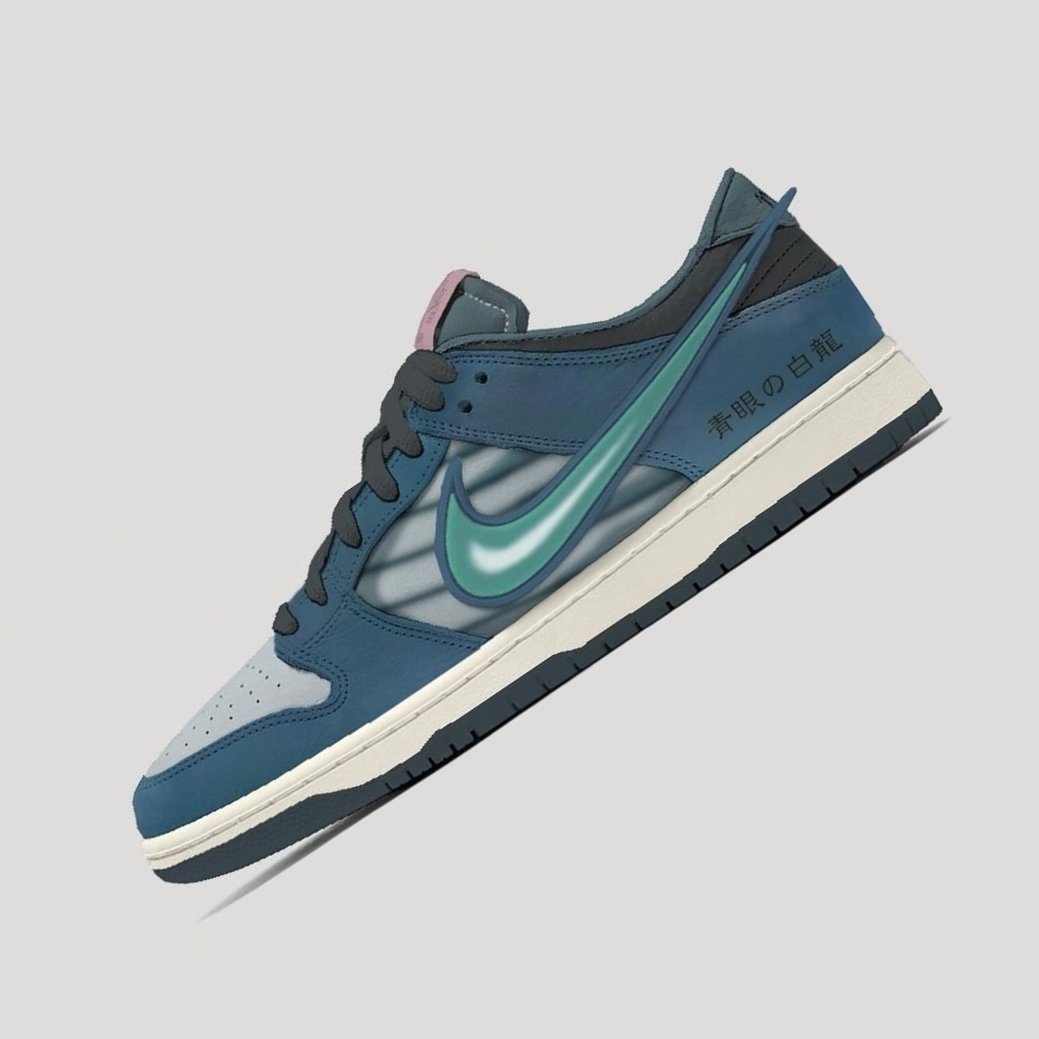 nike blue eyes white dragon