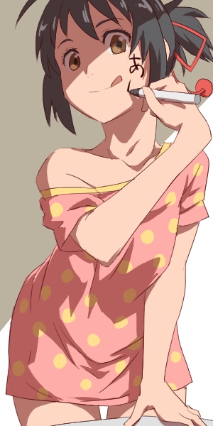 今晩の金曜ロードショーですって #君の名は 