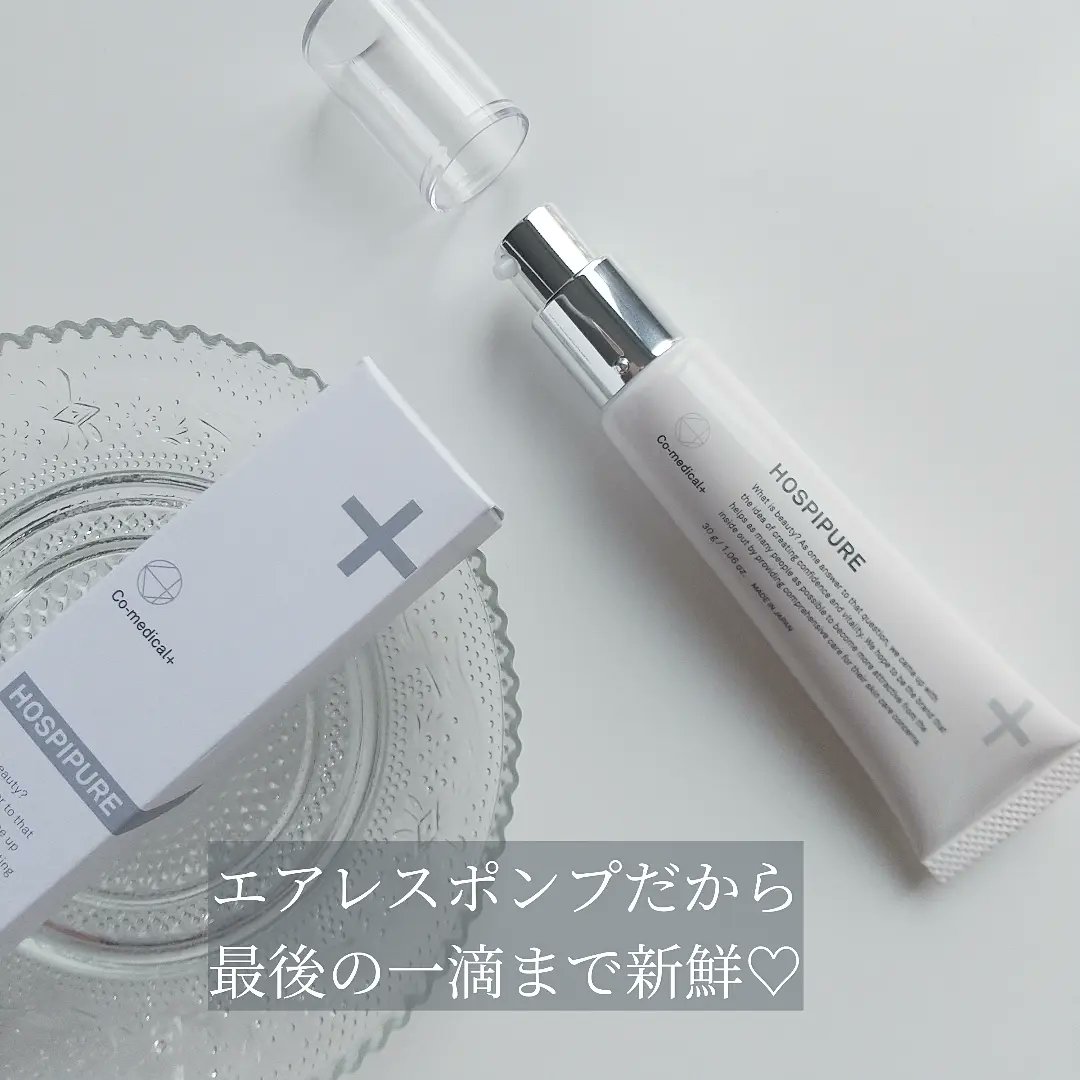 kyoko_korira's tweet photo. #comedical
#シーオーメディカル
#ホスピピュア

顔のシミやわき、膝や乳首など全身の黒ずみに使える薬用美白クリーム🤍
トラネキサム酸とグリチルレチン酸ステアリル配合でメラニンの生成を防ぎながら植物由来の保湿成分でしっとり潤います🌿✨
膝の黒ずみ気になってるから塗り塗りしてます🙌 https://t.co/tbBpODFwuX