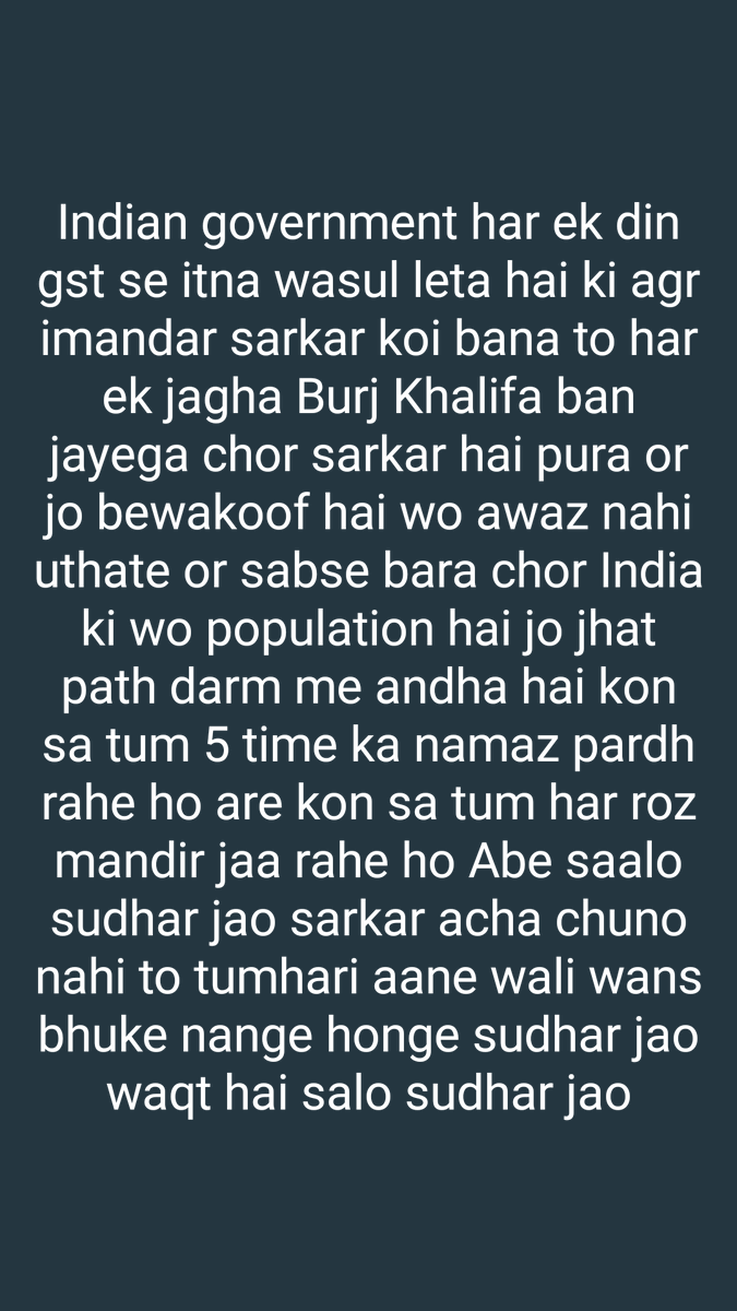 #GST #indiangovernment #government #india