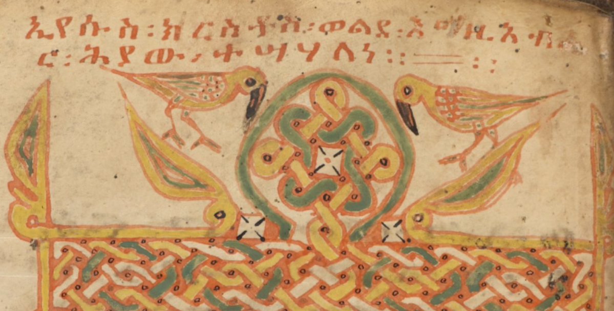 ArtEthiopic's tweet photo. Birds playing around on top of a ḥarag   (Ethiopia, 15th c.?)   #birds #harag #manuscriptbirds #africanart https://t.co/OHACnYfZQM