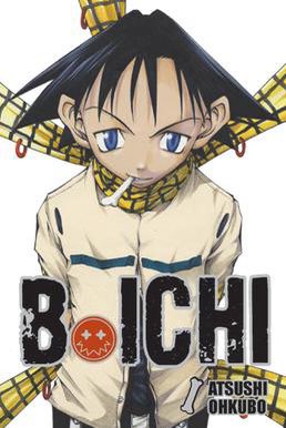 Shobotai08's tweet photo. N’hésitez pas à en faire part🦴

#FreeBichi https://t.co/EFSgZnvUWf
